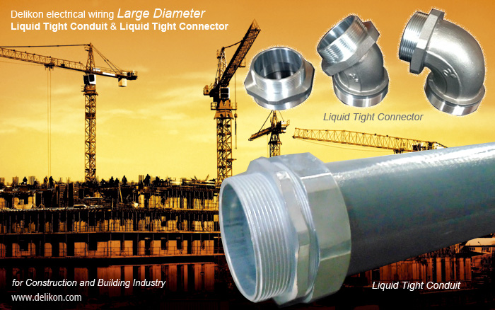 [CN] DELIKON large diameter metallic Liquid tight conduit liquid tight conduit fittings connector for industry wiring,LIQUIDTIGHT CONDUIT for machine cable